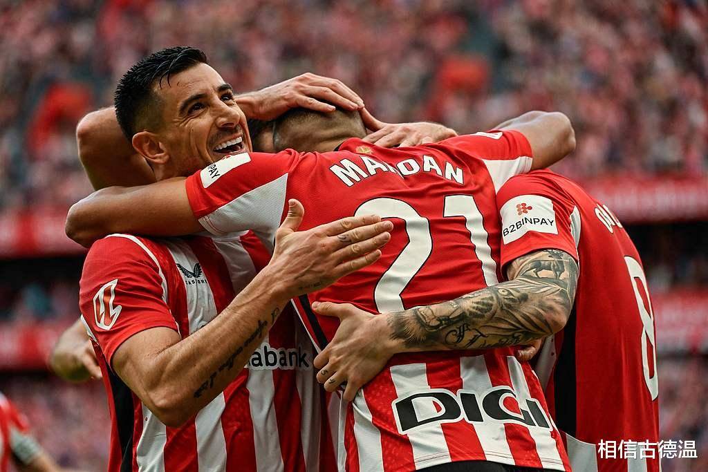 关于国际比赛日欧超杯焦点战，毕尔巴鄂竞技刷新队史纪录，质疑声仍在，身体对抗强度拉满的信息